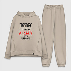Женский костюм оверсайз Born to be an ARMY BTS, цвет: миндальный