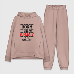 Женский костюм оверсайз Born to be an ARMY BTS, цвет: пыльно-розовый