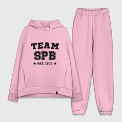 Женский костюм оверсайз Team SPB est. 1703, цвет: светло-розовый
