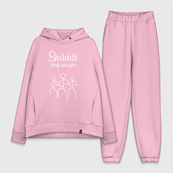 Женский костюм оверсайз Little Big: Skibidi, цвет: светло-розовый