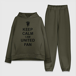 Женский костюм оверсайз Keep Calm & United fan, цвет: хаки