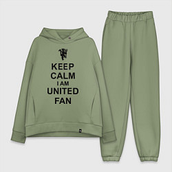 Женский костюм оверсайз Keep Calm & United fan, цвет: авокадо