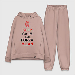 Женский костюм оверсайз Keep Calm & Forza Milan, цвет: пыльно-розовый