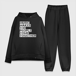 Женский костюм оверсайз Music