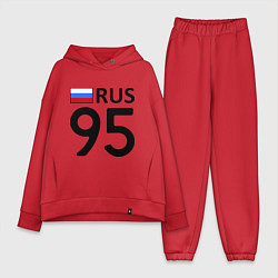 Женский костюм оверсайз RUS 95, цвет: красный