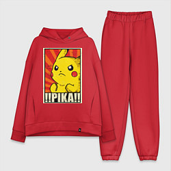 Женский костюм оверсайз Pikachu: Pika Pika, цвет: красный