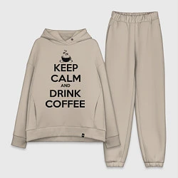 Женский костюм оверсайз Keep Calm & Drink Coffee, цвет: миндальный