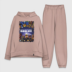 Женский костюм оверсайз ROBLOX