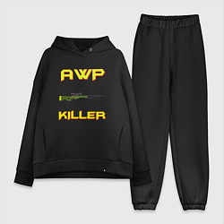 Женский костюм оверсайз AWP killer 2, цвет: черный