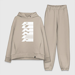 Женский костюм оверсайз Runner