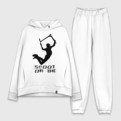 Женский костюм оверсайз Самокат фристайл экстрим спорт, цвет: белый