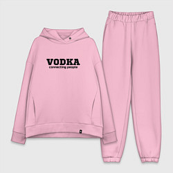 Женский костюм оверсайз Vodka connecting people цвета светло-розовый — фото 1