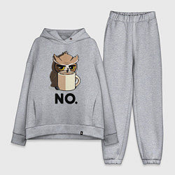 Женский костюм оверсайз Сова с кофе