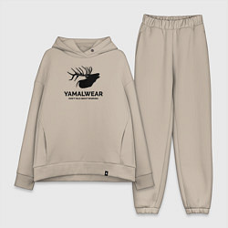 Женский костюм оверсайз Yamalwear, цвет: миндальный