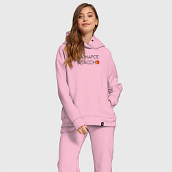 Женский костюм оверсайз Noize MC, цвет: светло-розовый — фото 2