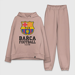 Женский костюм оверсайз Barcelona Football Club