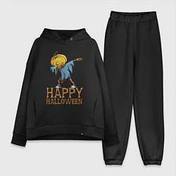 Женский костюм оверсайз Happy Halloween, цвет: черный