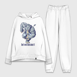 Женский костюм оверсайз Даже и не думай!