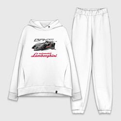 Женский костюм оверсайз Lamborghini Bandido concept, цвет: белый