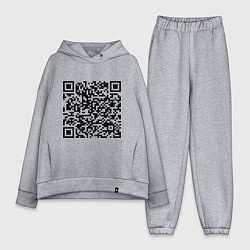Женский костюм оверсайз QR-код Скала Джонсон