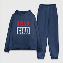 Женский костюм оверсайз Style Bella Ciao, цвет: тёмно-синий