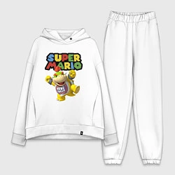 Женский костюм оверсайз Bowser Junior Super Mario, цвет: белый