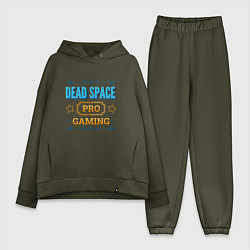 Женский костюм оверсайз Dead Space PRO Gaming