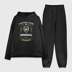 Женский костюм оверсайз Arsenal: Football Club Number 1, цвет: черный