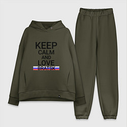 Женский костюм оверсайз Keep calm Bratsk Братск, цвет: хаки
