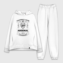 Женский костюм оверсайз Arsenal: Football Club Number 1 Legendary