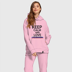 Женский костюм оверсайз Keep calm Feodosia Феодосия, цвет: светло-розовый — фото 2