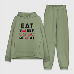 Женский костюм оверсайз Надпись: eat sleep Counter Strike repeat, цвет: авокадо
