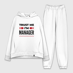 Женский костюм оверсайз Trust me - Im manager, цвет: белый