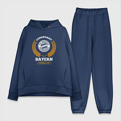 Женский костюм оверсайз Лого Bayern и надпись legendary football club, цвет: тёмно-синий