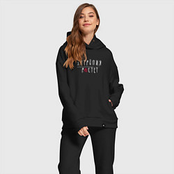 Женский костюм оверсайз Гражданская оборона - Энтропия растет, цвет: черный — фото 2