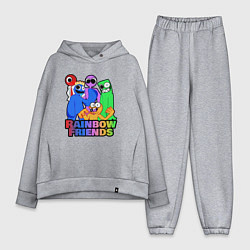 Женский костюм оверсайз Радужные друзья персонажи игры