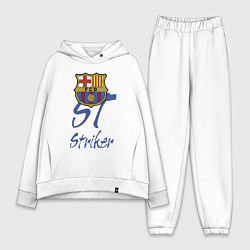 Женский костюм оверсайз Barcelona - Spain - striker, цвет: белый