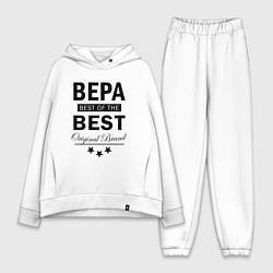 Женский костюм оверсайз Вера best of the best