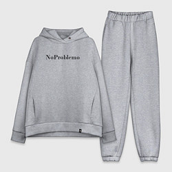 Женский костюм оверсайз NoProblemo