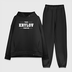 Женский костюм оверсайз Team Krylov forever - фамилия на латинице, цвет: черный