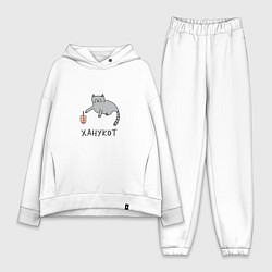 Женский костюм оверсайз Ханука кот, цвет: белый