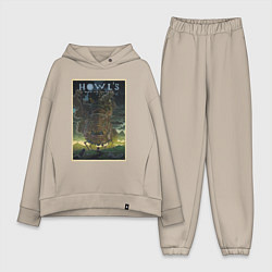 Женский костюм оверсайз Howls castle poster