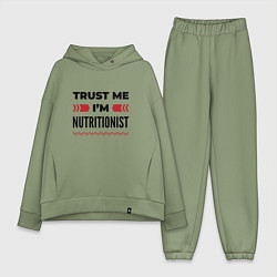 Женский костюм оверсайз Trust me - Im nutritionist, цвет: авокадо