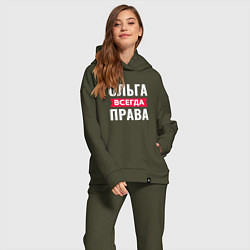 Женский костюм оверсайз Ольга всегда права!, цвет: хаки — фото 2