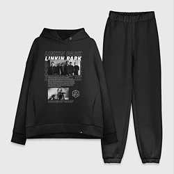 Женский костюм оверсайз Linkin Park цитата, цвет: черный