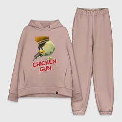 Женский костюм оверсайз Chicken Gun logo, цвет: пыльно-розовый