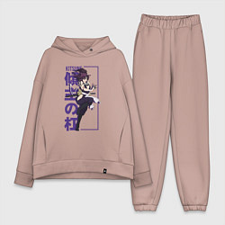 Женский костюм оверсайз Yuzuriha kitsune