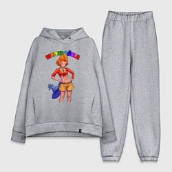 Женский костюм оверсайз Незнайка