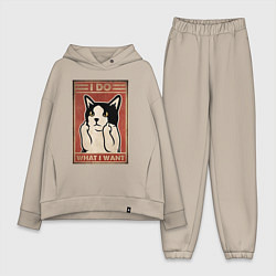 Женский костюм оверсайз I do what I want кот и фак