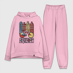 Женский костюм оверсайз Amsterdam bike, цвет: светло-розовый